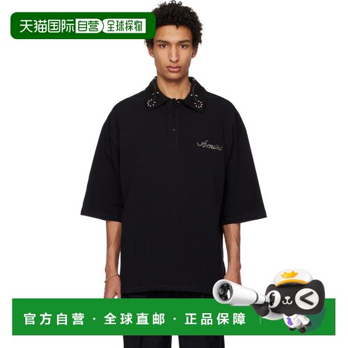 AMIRI 男士 黑色 Stud Collar Oversized Polo 衫 AMTOJR1040
