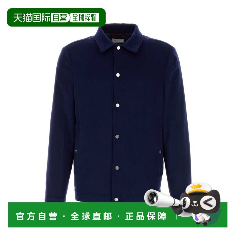 Brunello Cucinelli 布内罗 古奇拉利 男士 长袖衬衫夹克 MV42165