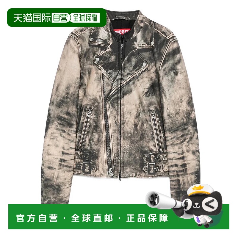 1h可退 DIESEL 女士外套 0ENBCA209959XXA SS2026 浅棕色 Diesel