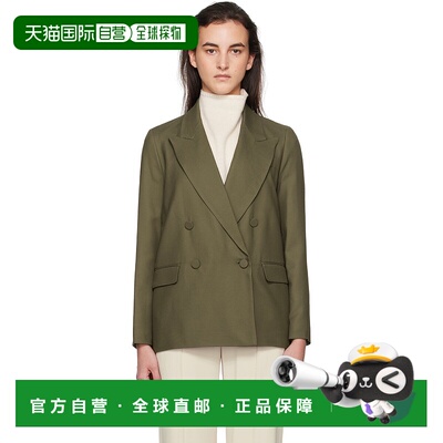 1h可退 潮奢 JOSEPH 约瑟夫 女士 绿色 Jaden 西装外套 JP001643
