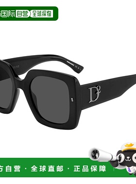 1h可退 潮奢 Dsquared2 二次方 女士 -sunglasses 太阳镜 D20063S