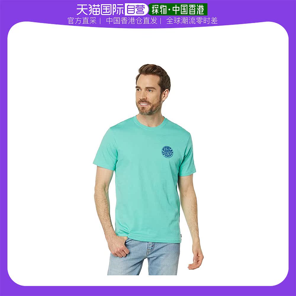 品牌衣服排名前十名有哪些 _衣服牌子排行榜男图标-第1张图片-潮百科