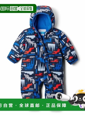 COLUMBIA Snuggly Bunny™ II 套装 中性