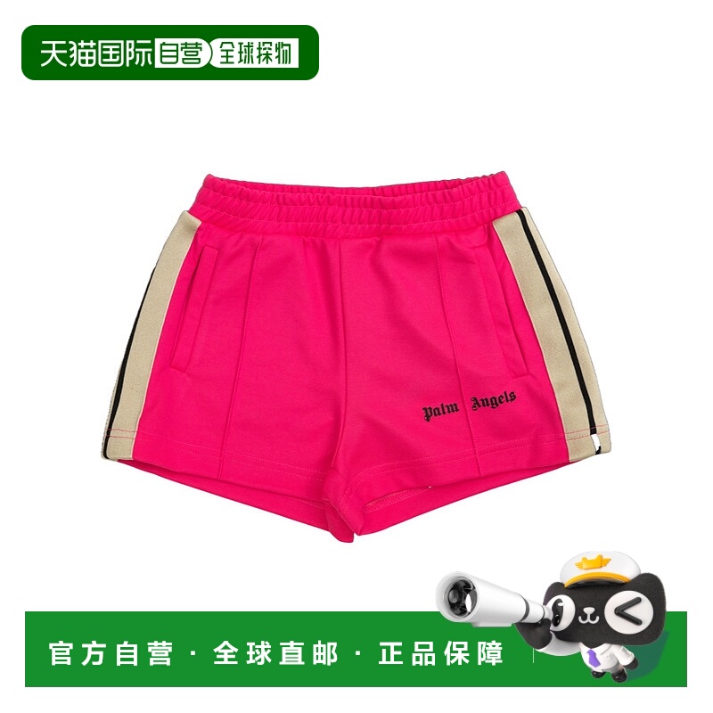 1h可退 palm angels 儿童 运动裤短裤