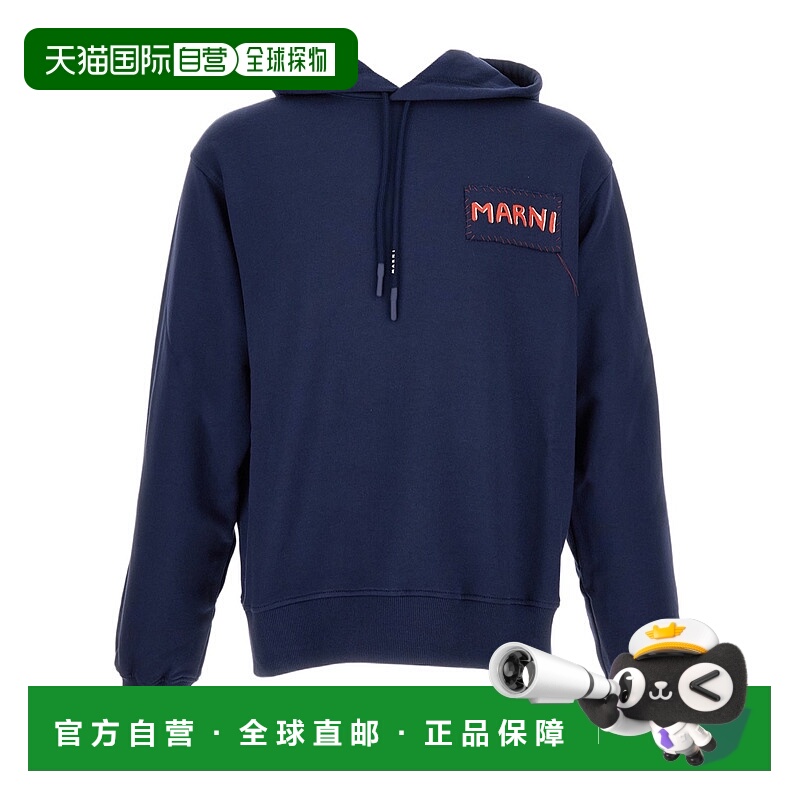 1h可退 MARNI 男士针织衫 FUMU0137X0UTC27500B95 AW2025男装帽衫