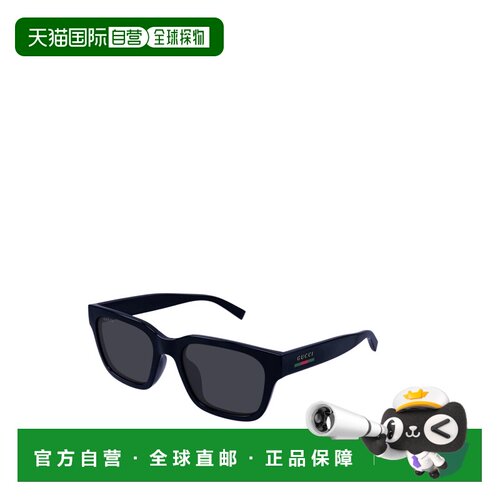 1h可退 GUCCI 男士太阳镜 GG1857S004 CO 黑色 方框太阳眼镜古驰
