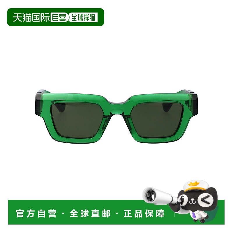 1h可退 BOTTEGA VENETA 男士太阳镜 BV1230S002 AW2025 绿色