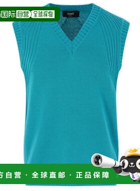 潮奢 Fendi 芬迪 男士 V领针织背心 FZE075AW0J
