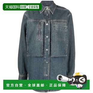 A3H64IVE0152FB30DB 女士外套 AW2023 MARANT ISABEL