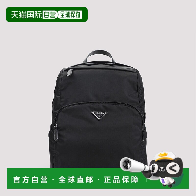 PRADA 男士双肩包 2VZ104VOOO2DMGF0002 AW2025 黑色