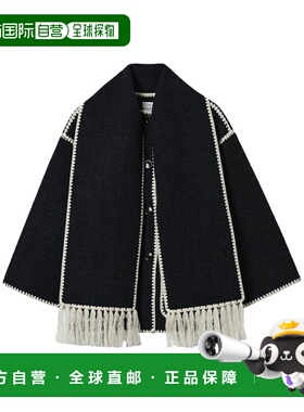 1h可退 潮奢 toteme 女士 GIACCA CON SCIARPA 运动外套 244WRO91