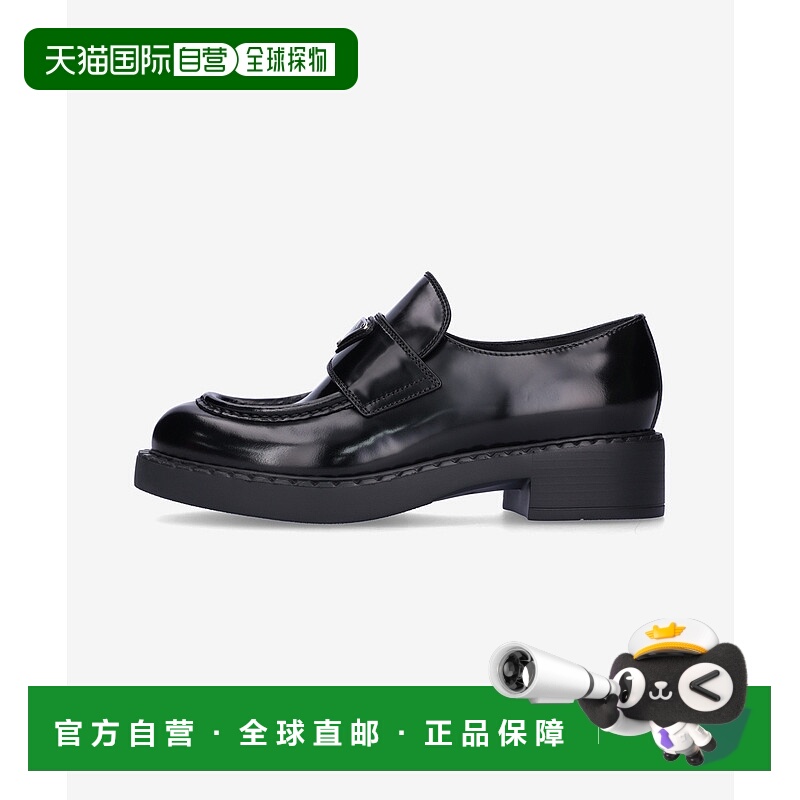 Prada普拉达Chocolate三角标真皮女士复古便鞋乐福鞋