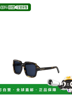 DIOR 女士太阳镜 CD40190I52V SS2025 黑色迪奥