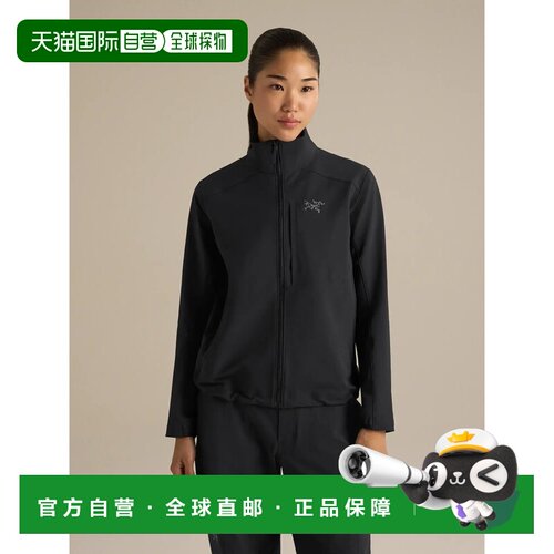 Arc'teryx 男士户外风衣 X000010378BLACK CO 黑色 Gamma Jacket