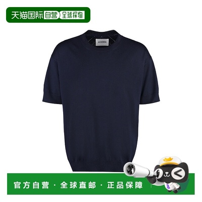 1h可退 潮奢 Jil Sander 吉尔 桑达 男士 短袖毛衣 J23GC0101J145