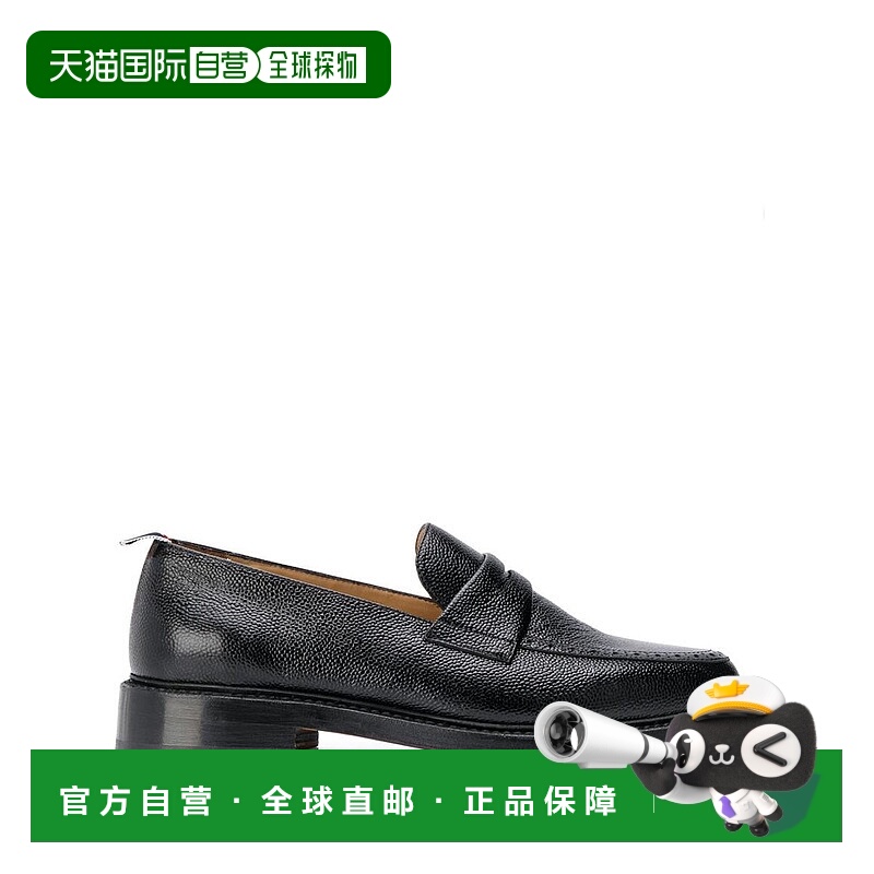 1h可退 THOM BROWNE 男士商务休闲鞋 MFD054G00198001-1 CO