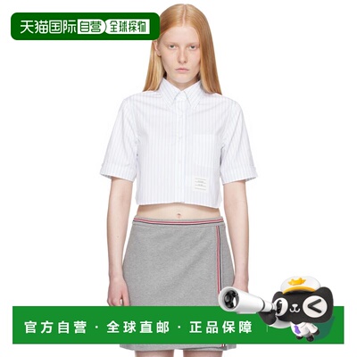 1h可退 潮奢 Thom Browne 汤姆 布朗 女士 白色 Pinstripe Poplin