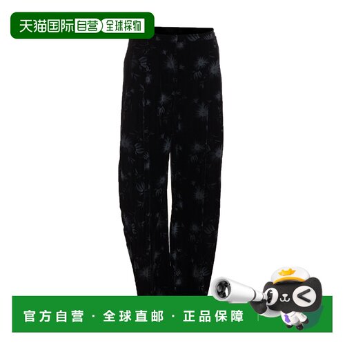 PINKO 女士休闲裤 107496A3DVZZ2 AW2026 花色 PINKO DUCATO pant