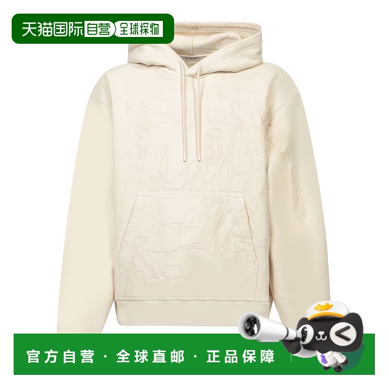 1h可退 BURBERRY 男士卫衣 8099562C1409WHITE AW2024 米白色