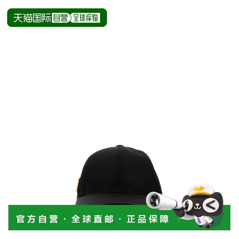 1h可退 PRADA 女士帽子 1HC2742DMIF0632 CO 黑色 RE-NYLON BASEB