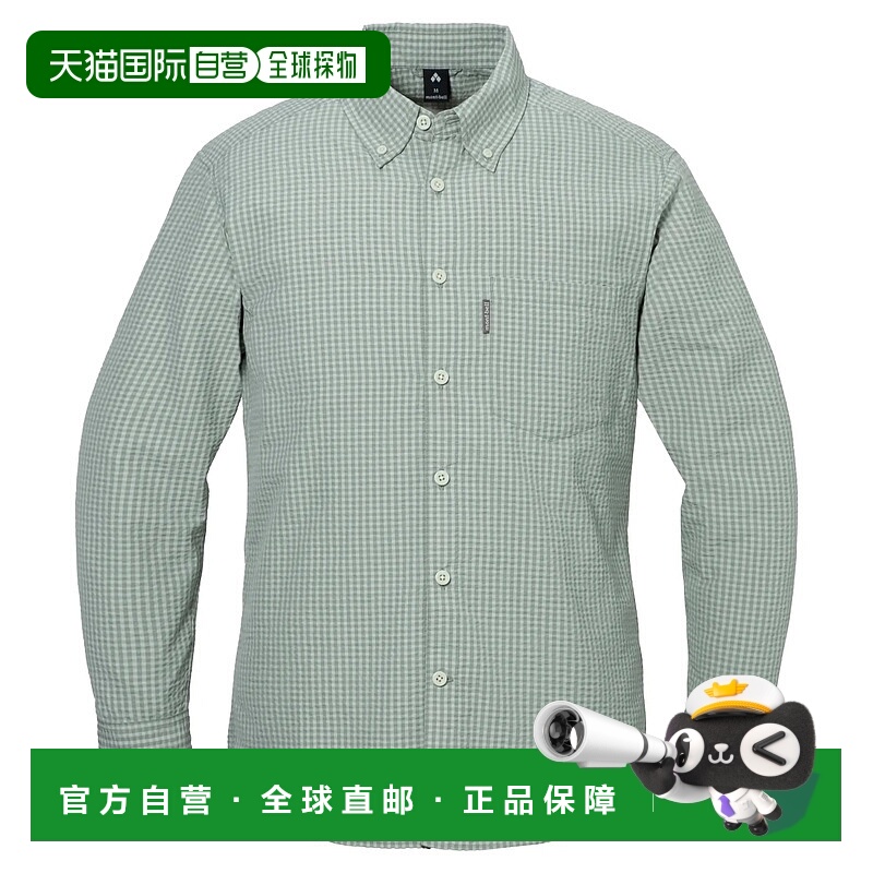 1h可退 mont-bell 男士衬衫 2304483LGN CO 浅绿色 Wickron Dry T