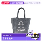 潮奢 黑色小号 Isabel 伊莎贝尔 1h可退 女士 Marant 玛兰 Yenky