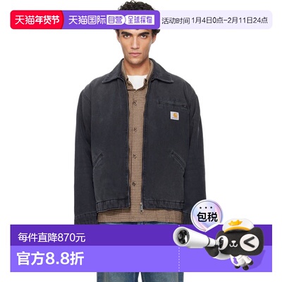 1h可退 潮奢 CARHARTT WIP 男士 黑色 OG Detroit 牛仔夹克 I0362