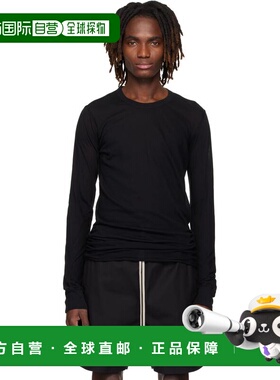 1h可退 潮奢 rick owens 瑞克 欧文斯 男士 黑色 Temple Basic 长