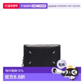 女士钱包 MAISON MARGIELA S56UI0128P4455T8013