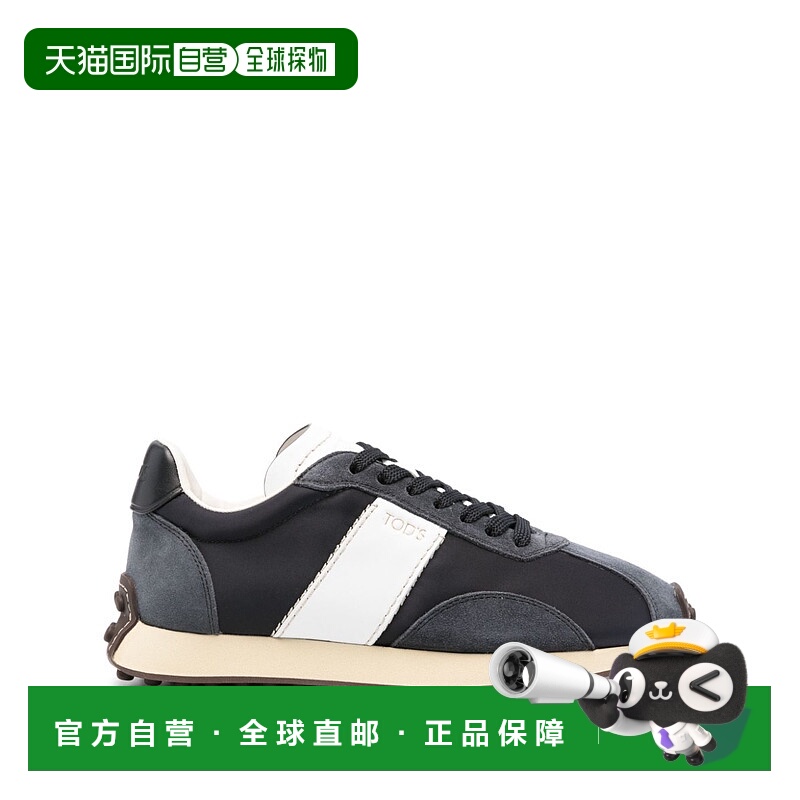 1h可退 TOD'S 男士运动鞋 XXM26L0IK70TNK057V AW2024 蓝色