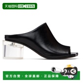 Maison Margiela 马吉拉 1h可退 马丁 Mm6 女士 MM6 潮奢 黑色