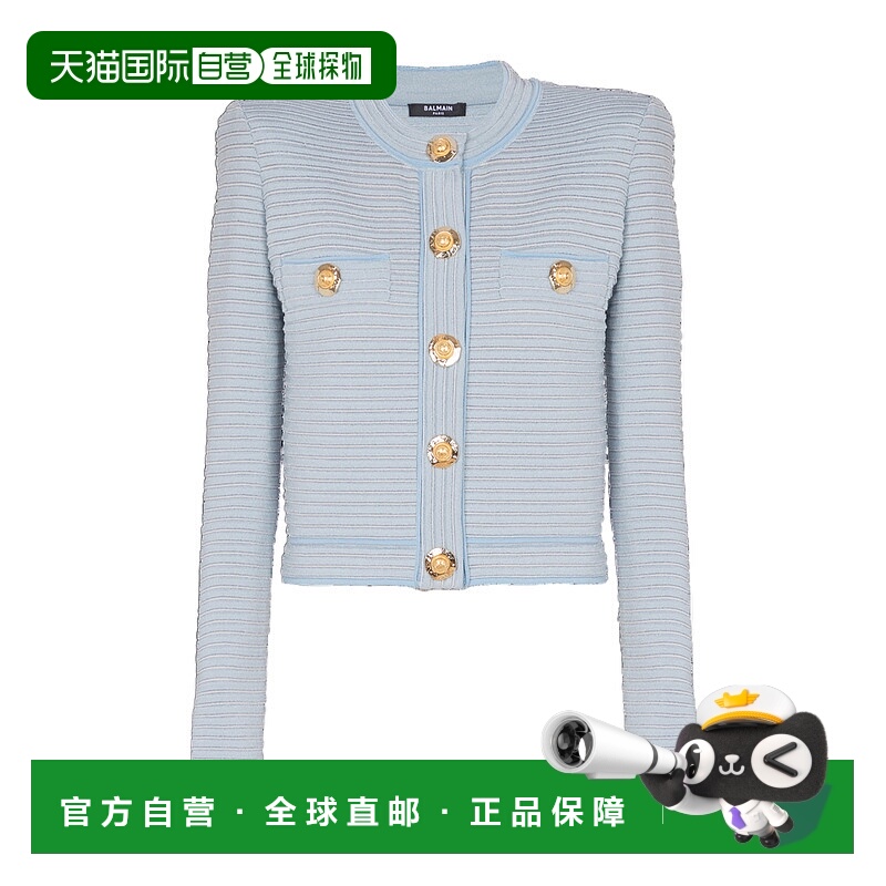 BALMAIN 女士针织衫 FF1KL240KI83SOM AW2025 白色 Balmain Knitw