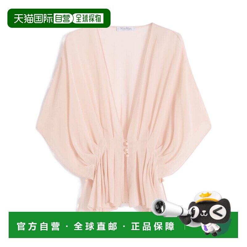 MAX MARA 女士披肩 4731056206002 SS2026 粉红色 真丝垂褶罩衫