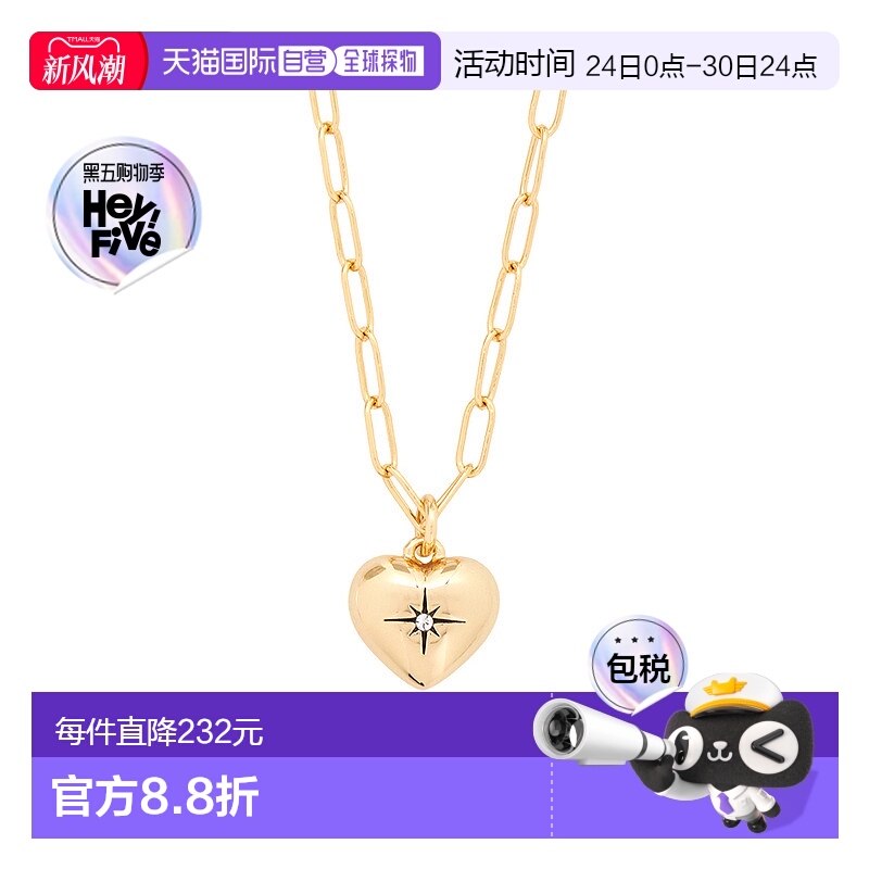 1h可退 COACH 女士项链 451072GLD710 AW2024 色蔻驰