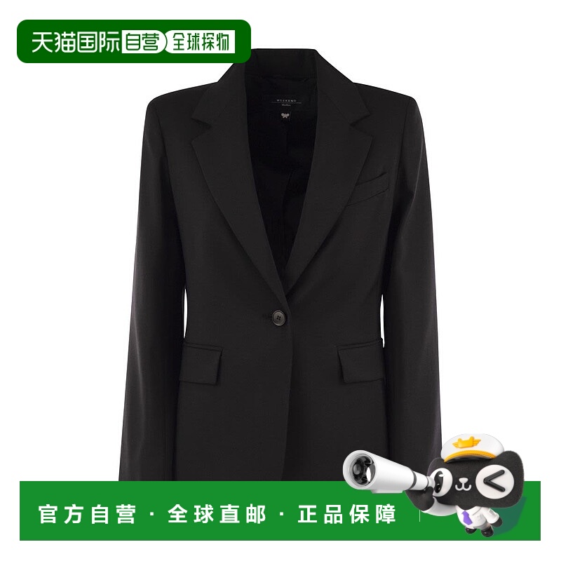 1h可退 WEEKEND MAX MARA 女士外套 2525046041600002 AW2025羊毛