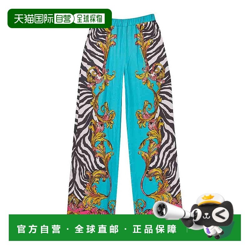 VERSACE JEANS 女士休闲裤 78HAA1P2NS653288 AW2025