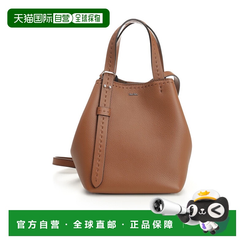 1h可退 MAX MARA 女士斜挎包 4516045106001 AW2025 棕色 Archeti