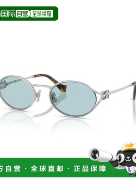 1h可退 潮奢 Miu Miu 缪缪 女士 -sunglasses 太阳镜 SMU52YS1BC2