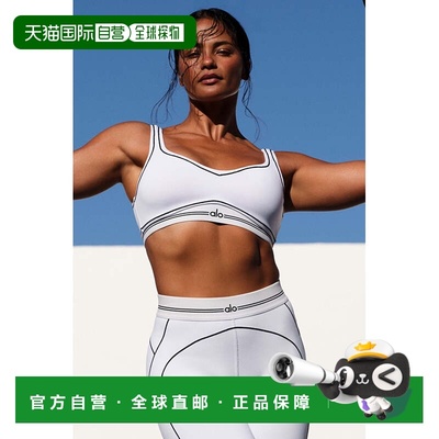 alo yoga  Airbrush Heart Throb 柔软舒适时尚  运动内衣  女款w