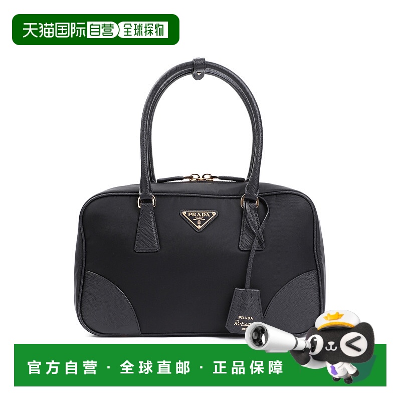 1h可退 PRADA 女士手提包 1BB115VTOOR064F0002 AW2025 黑色
