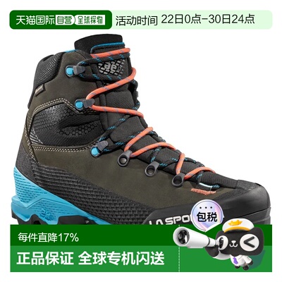 LA SPORTIVA Aequilibrium LT GTX 徒步鞋 中性防水登山靴轻量化