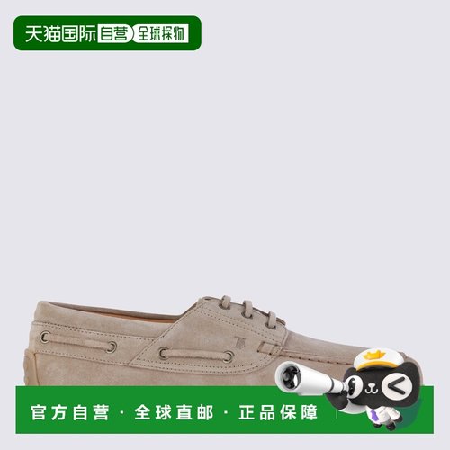 TOD’S男士商务休闲鞋XXM78L0JP00RE0C801