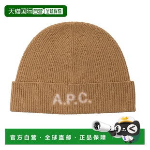 WVBDKM25085CAB 帽子 AW2025 棕色 harry A.P.C. bonnet 男士