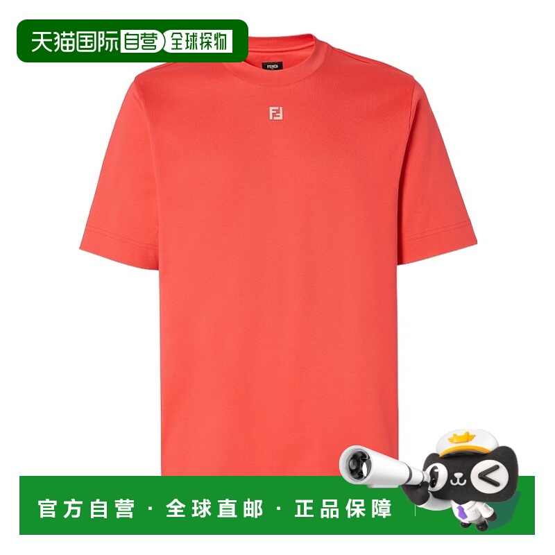 1h可退 FENDI 男士T恤 FY0936ARYYF0D4T SS2025 橙色 圆领T恤短袖
