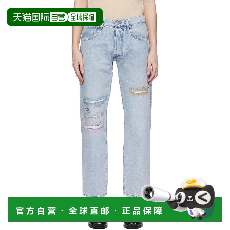 1h可退 潮奢 Levi'S 李维斯 男士 蓝色 Skateboarding 501 Origin