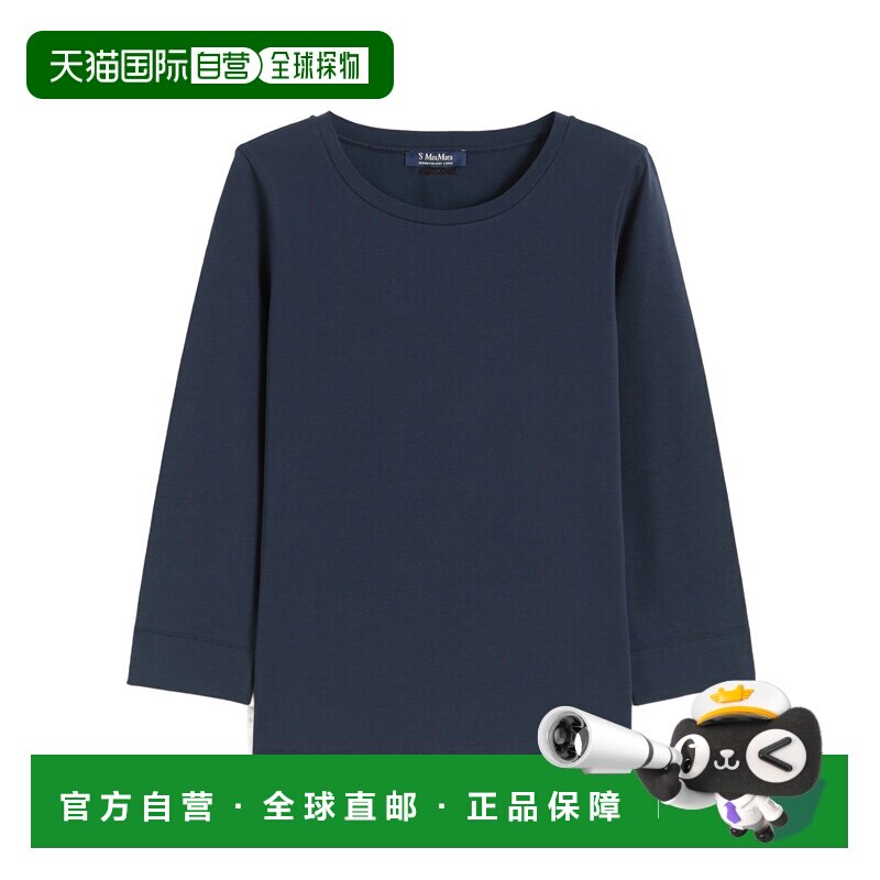 MAX MARA 女士T恤 9971066106008 SS2026 蓝色 长袖T恤上衣女装图片