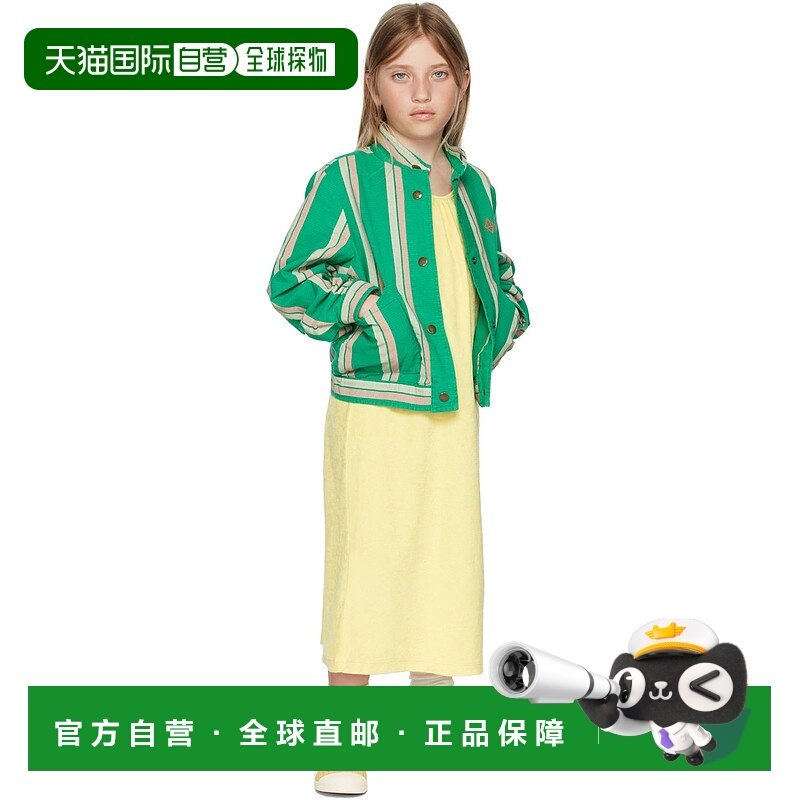 1h可退 潮奢 The Animals Observatory 女童 绿色 Stripes Tiger