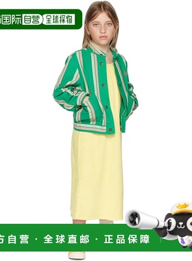 1h可退 潮奢 The Animals Observatory 女童 绿色 Stripes Tiger