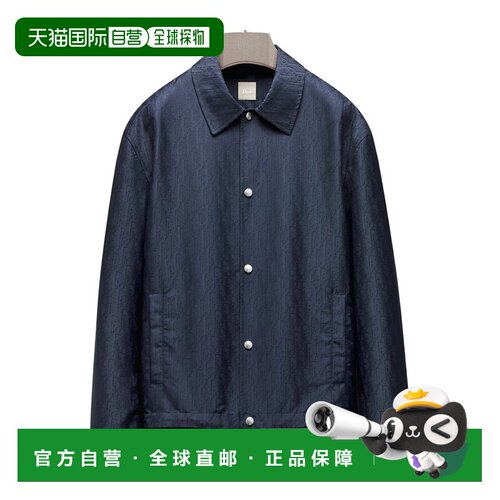 奢淘 Dior Oblique Coach 长袖休闲夹克 男 693C418A2153
