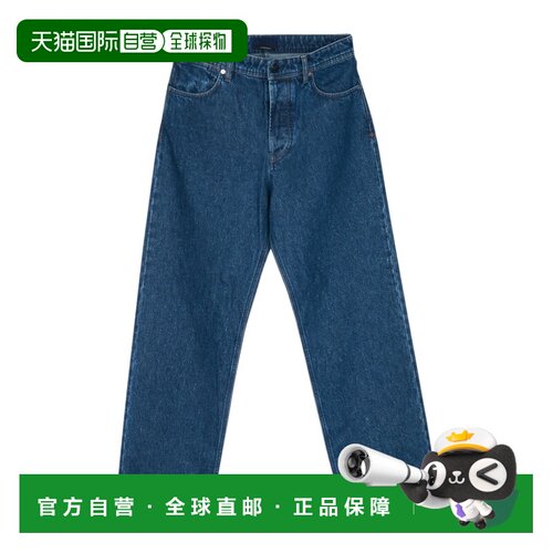 STONE ISLAND 男士牛仔裤 L2S14J100006S0J34VJ202